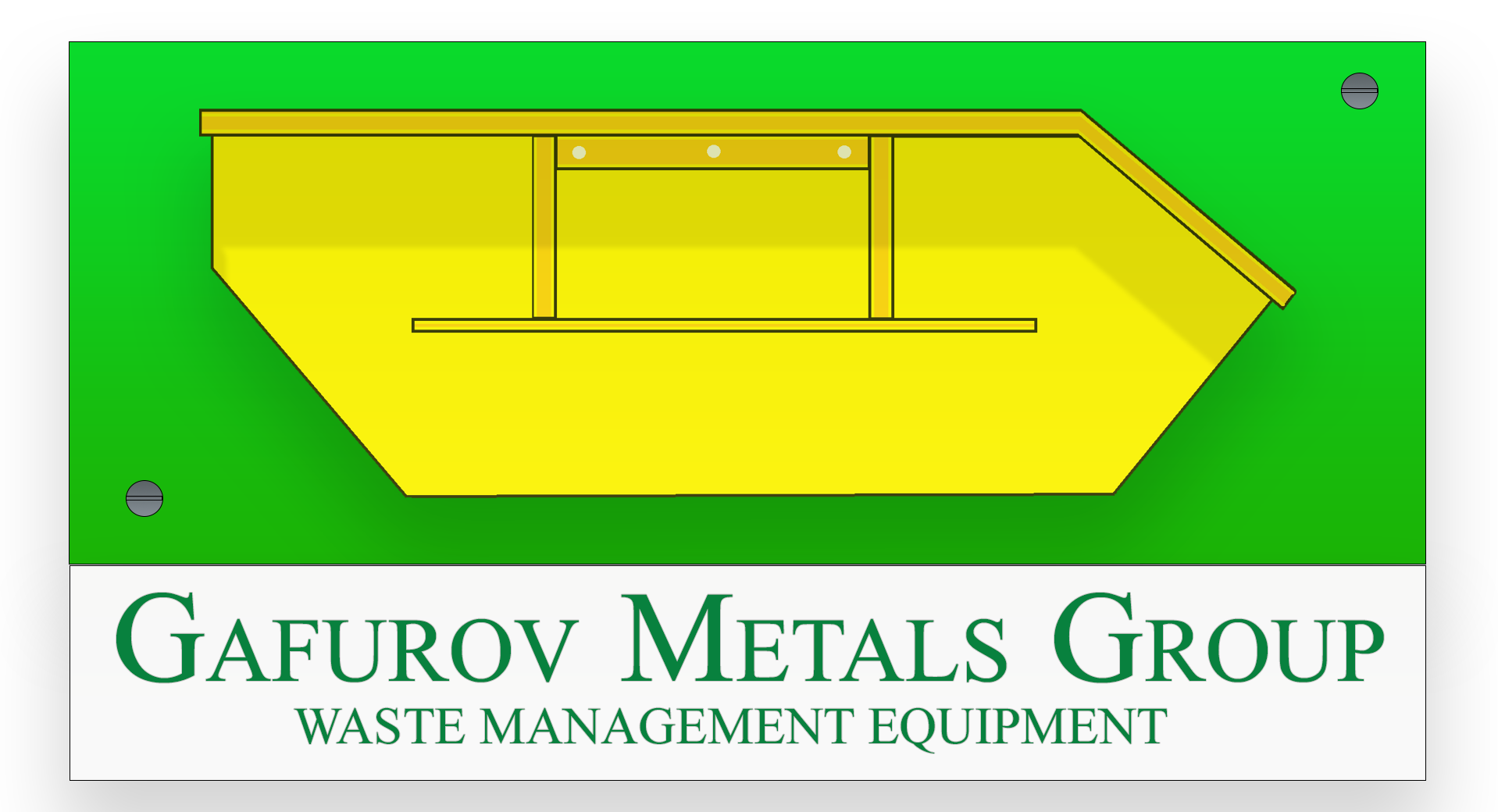 "ГАФУРОВ МЕТАЛС ГРУП" ЕООД